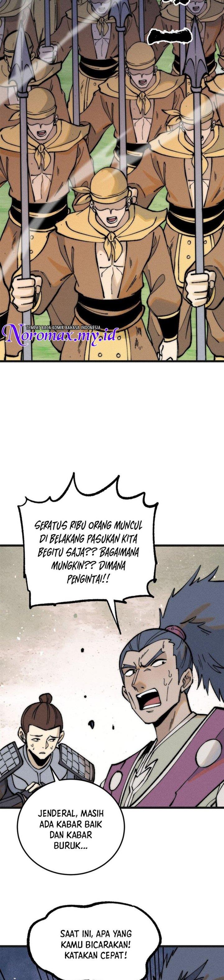 Panel 20