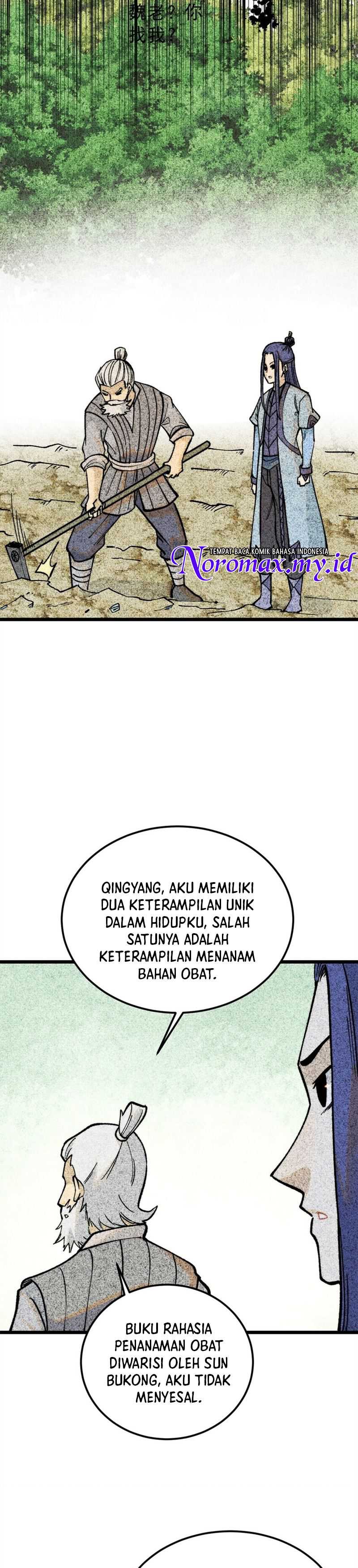 Panel 20