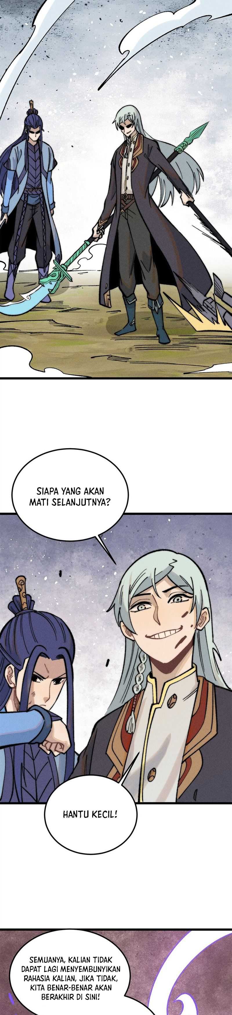 Panel 17