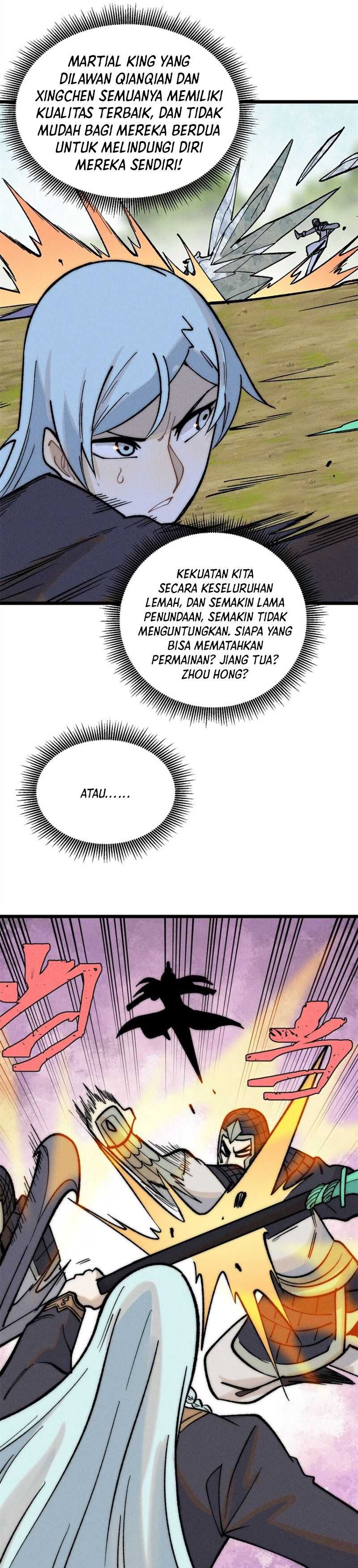 Panel 11