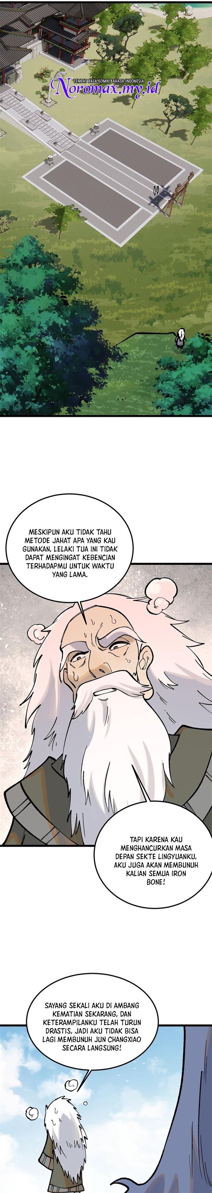 Panel 17