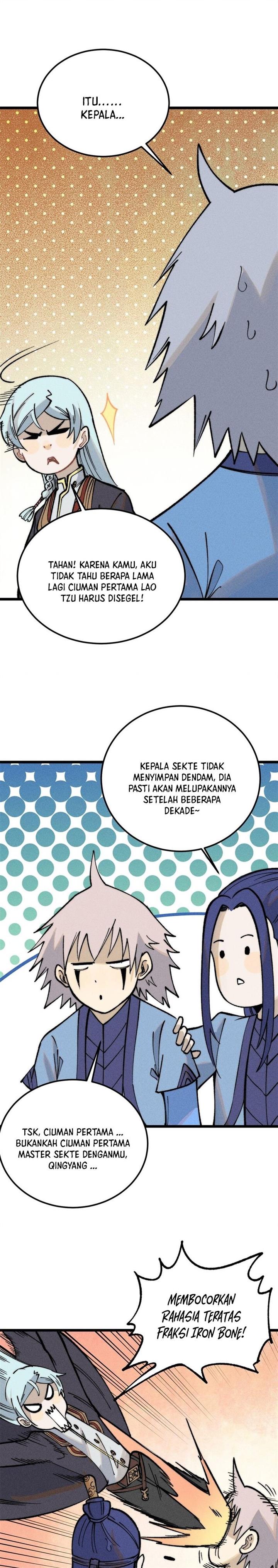 Panel 12