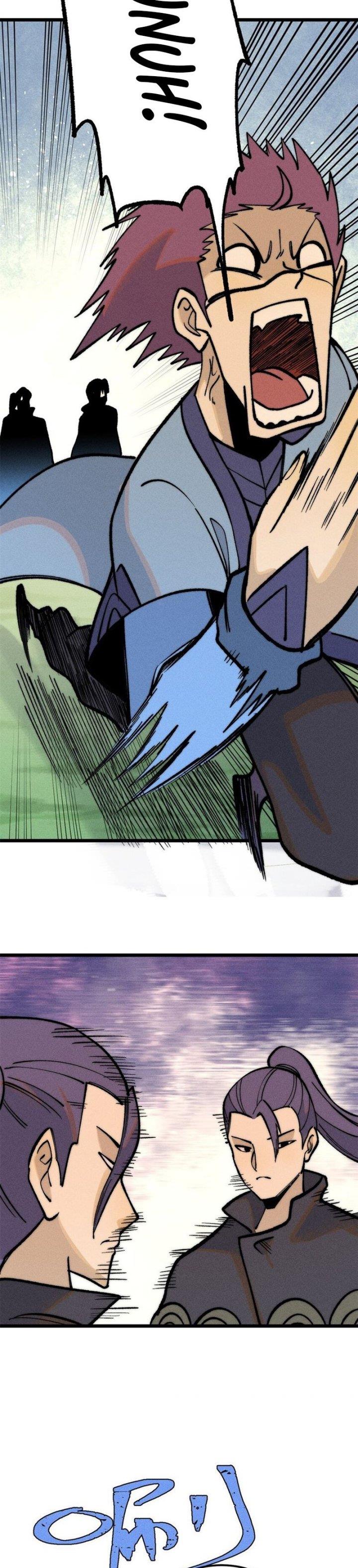 Panel 5