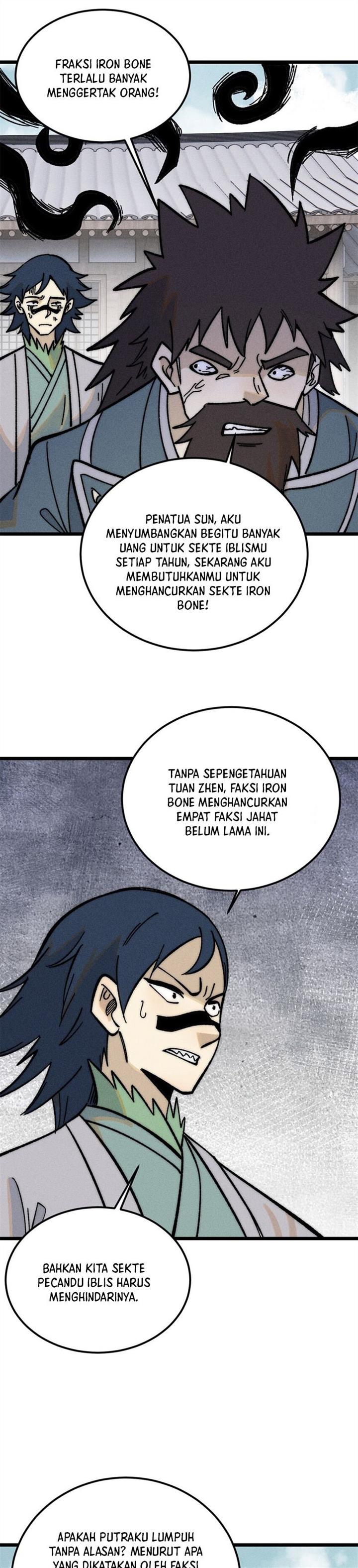 Panel 14