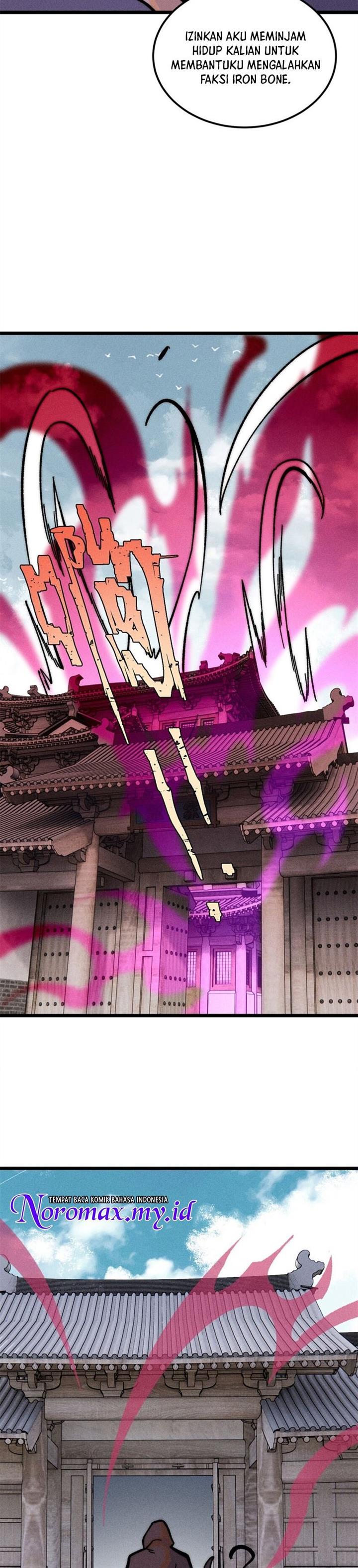 Panel 17