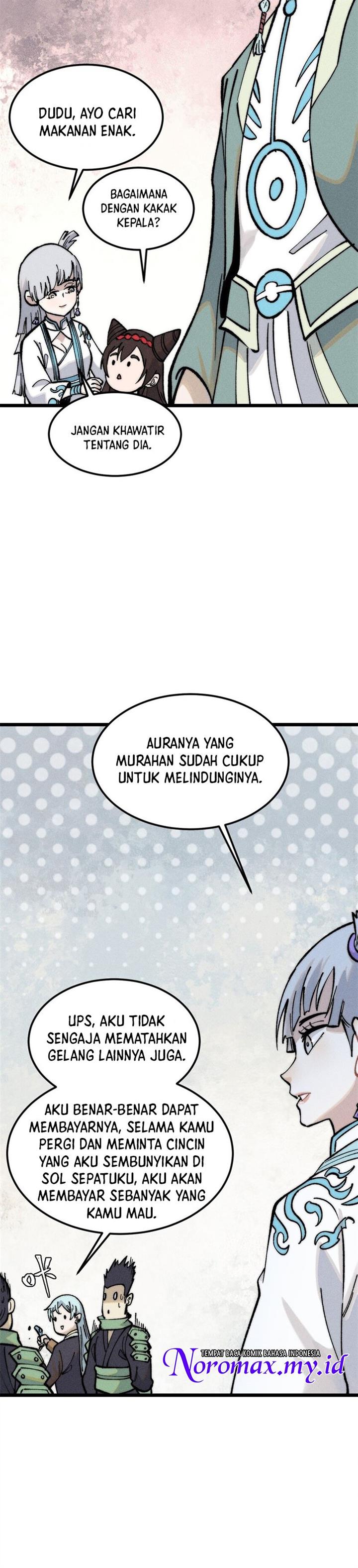 Panel 17