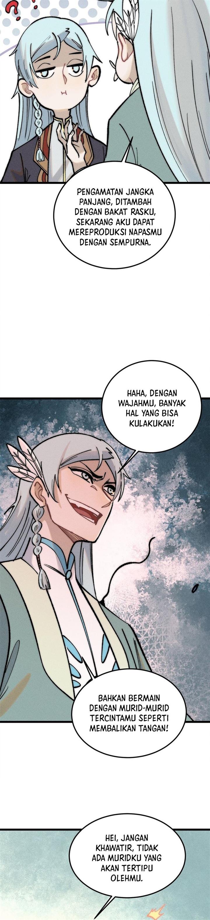 Panel 15