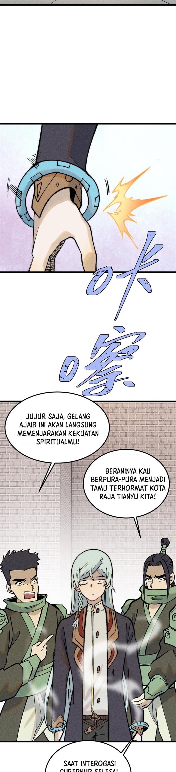 Panel 7