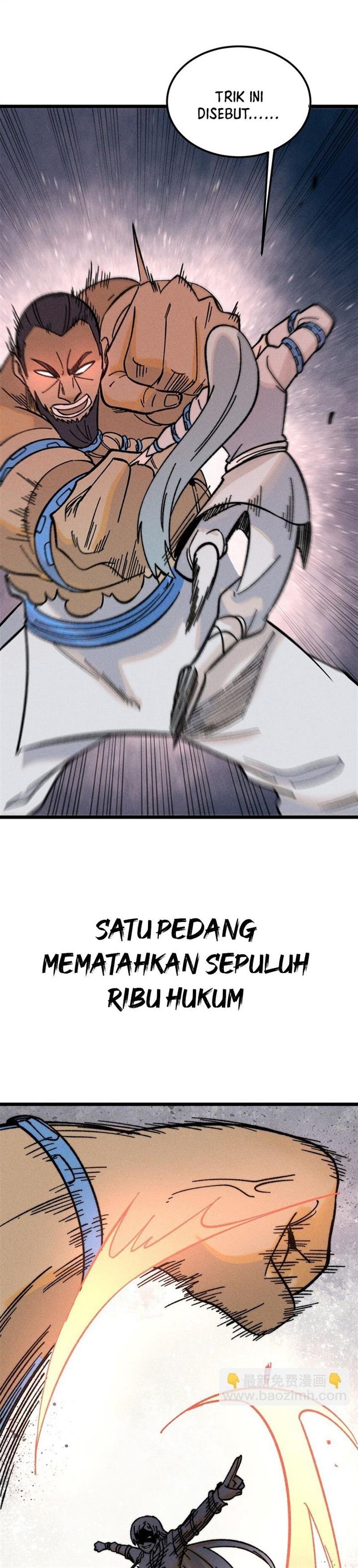 Panel 14