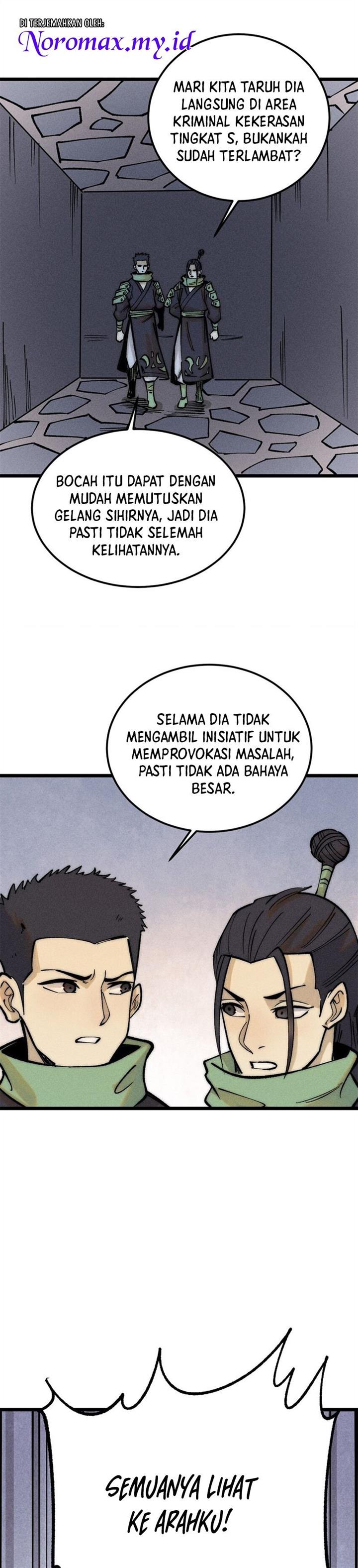 Panel 2