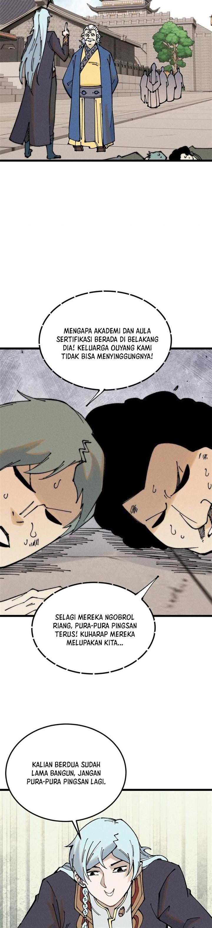 Panel 17