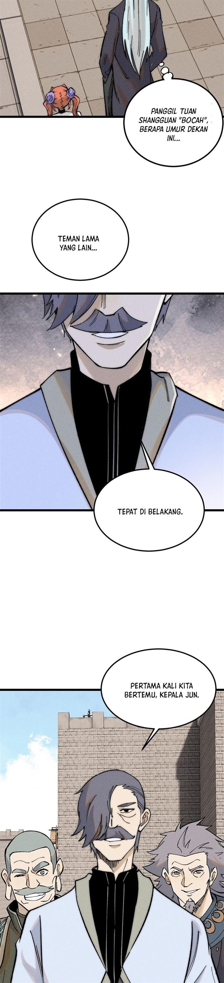 Panel 7
