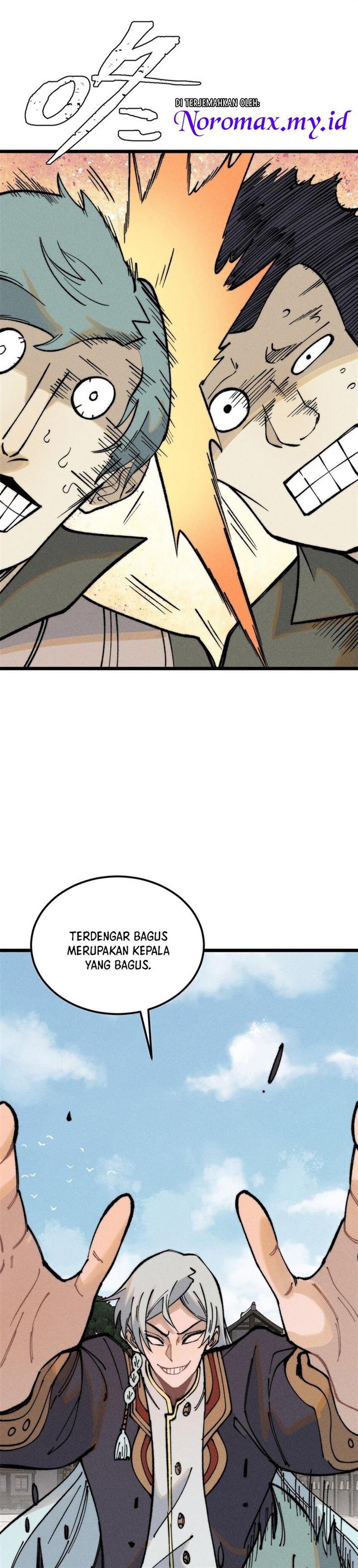 Panel 2