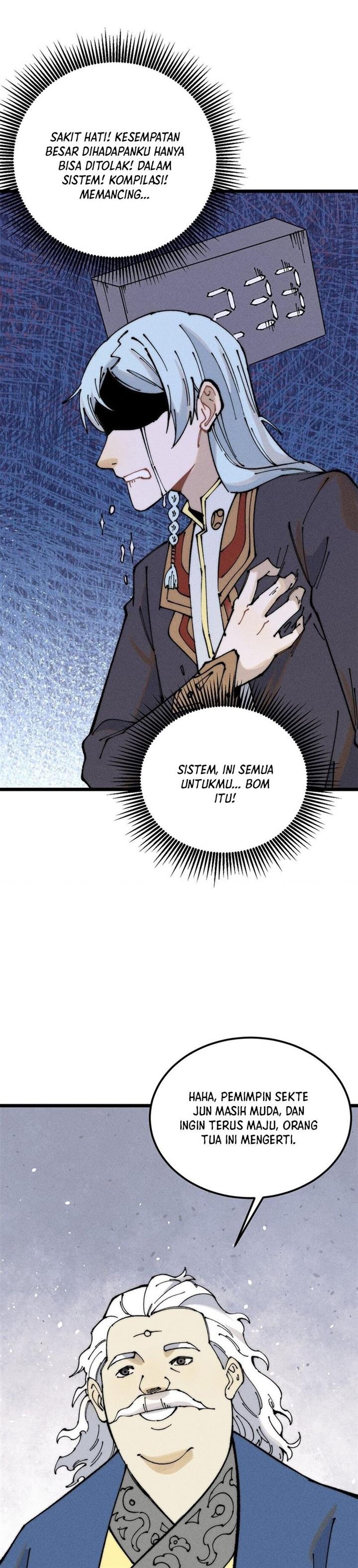Panel 14