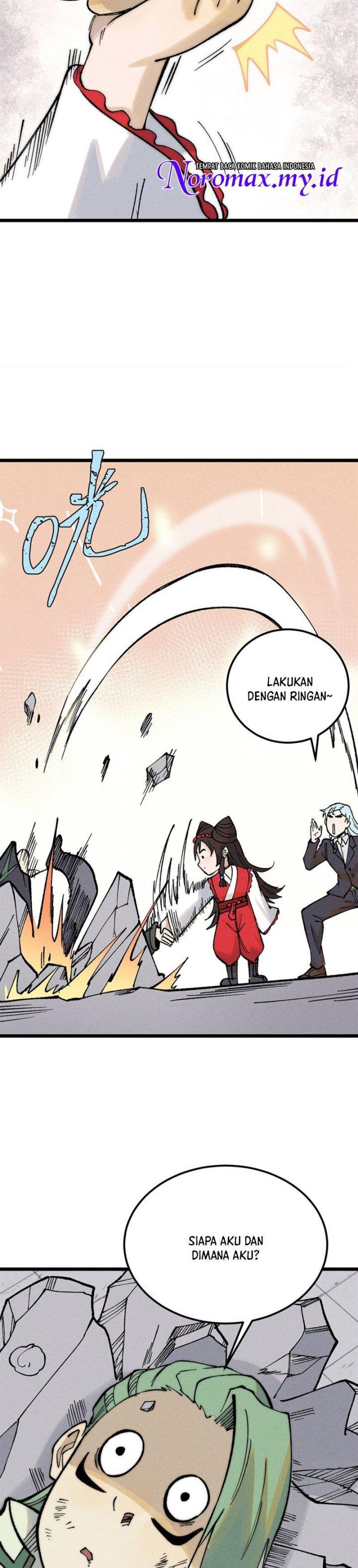 Panel 17