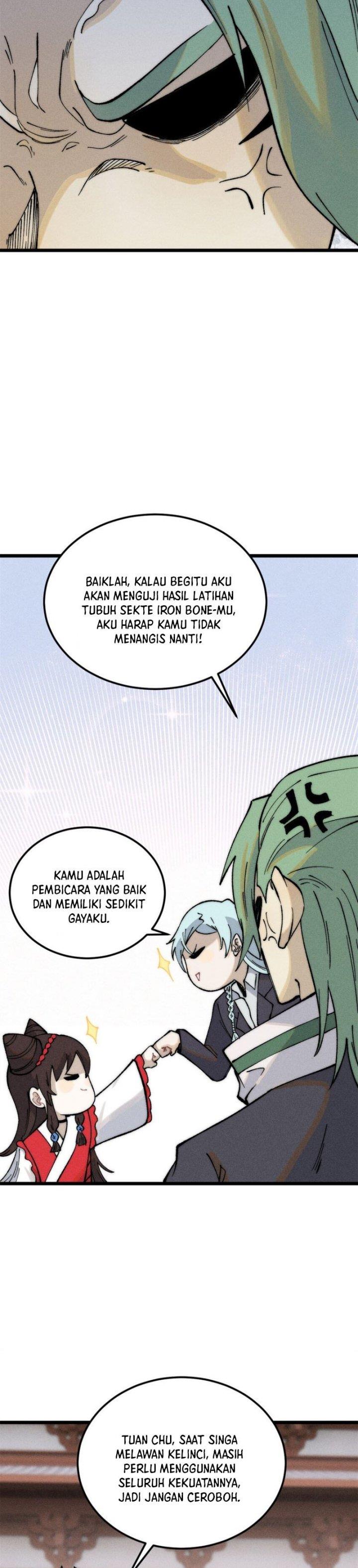 Panel 12