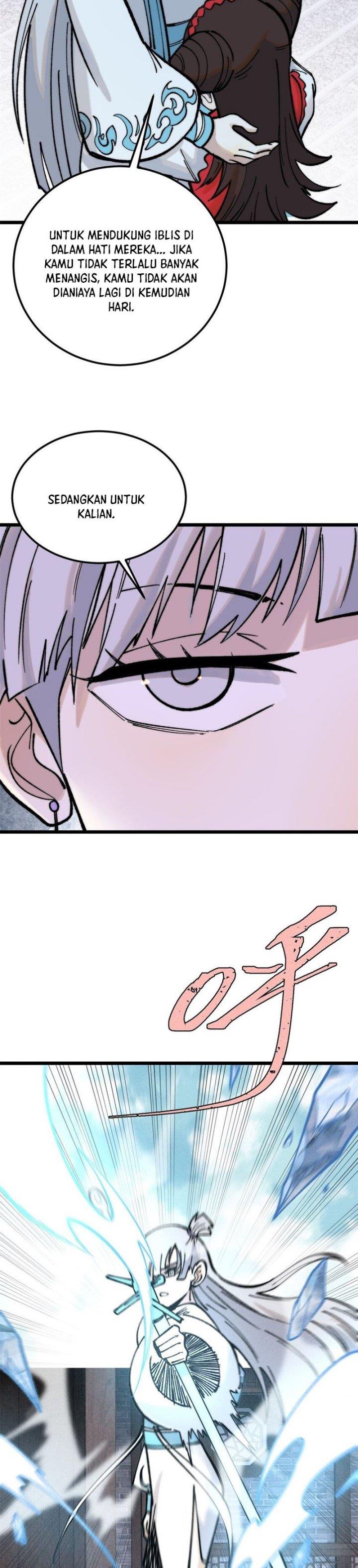 Panel 17