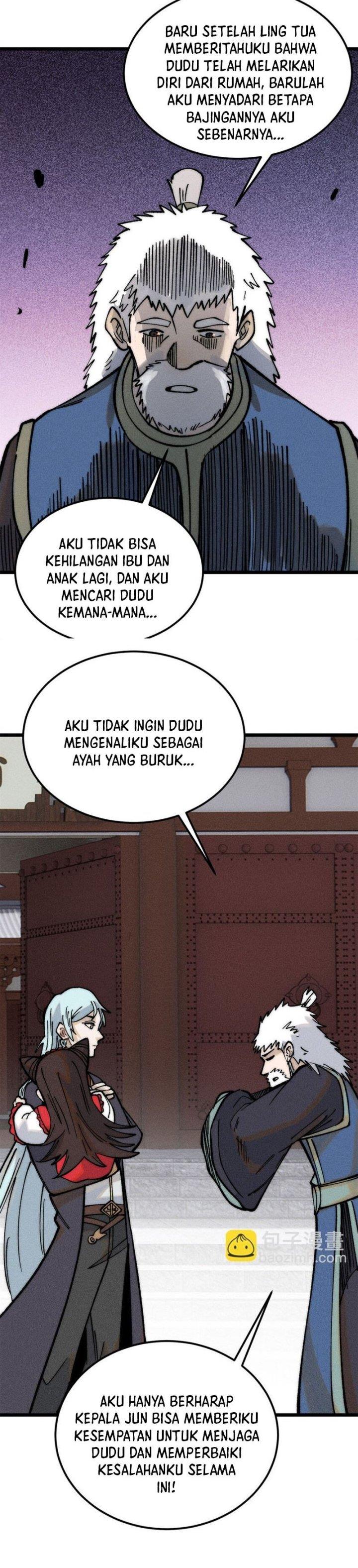 Panel 20