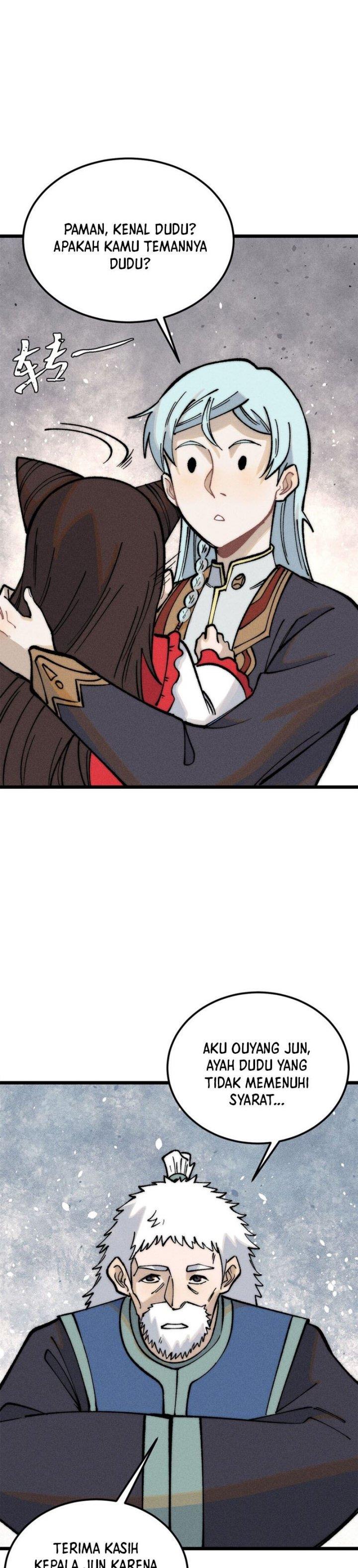 Panel 17