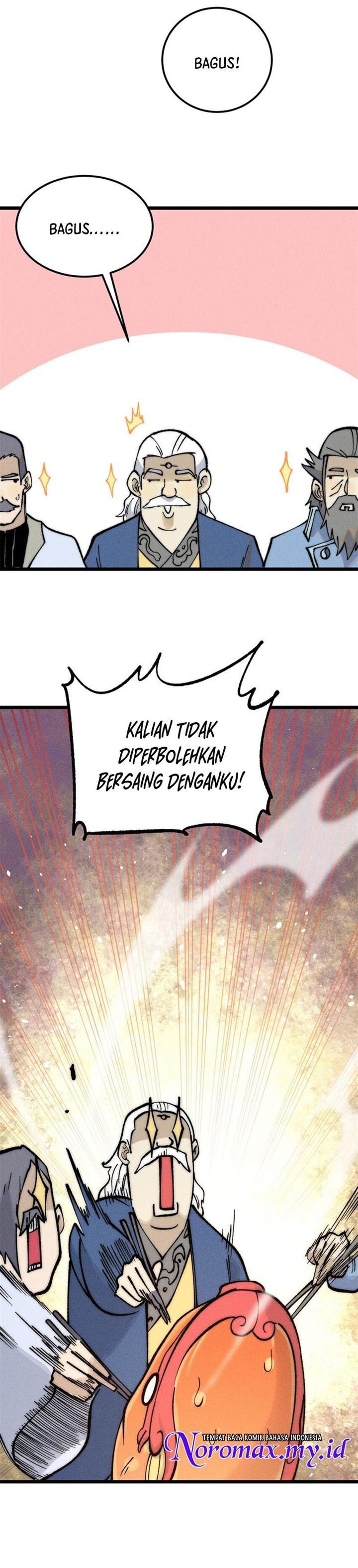 Panel 17