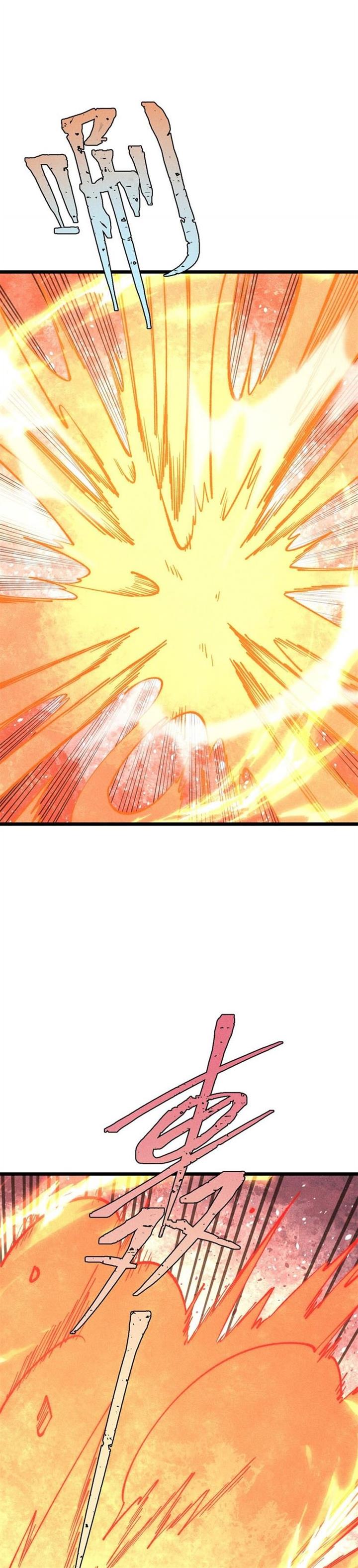 Panel 18