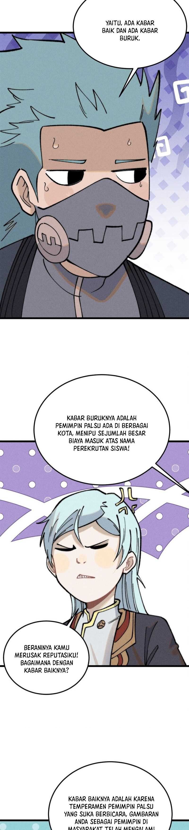 Panel 23