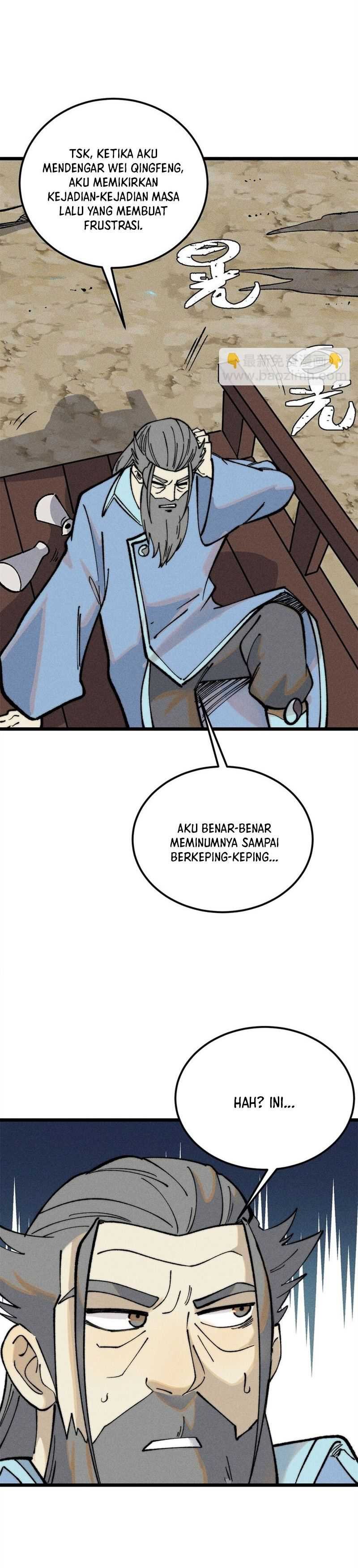 Panel 3