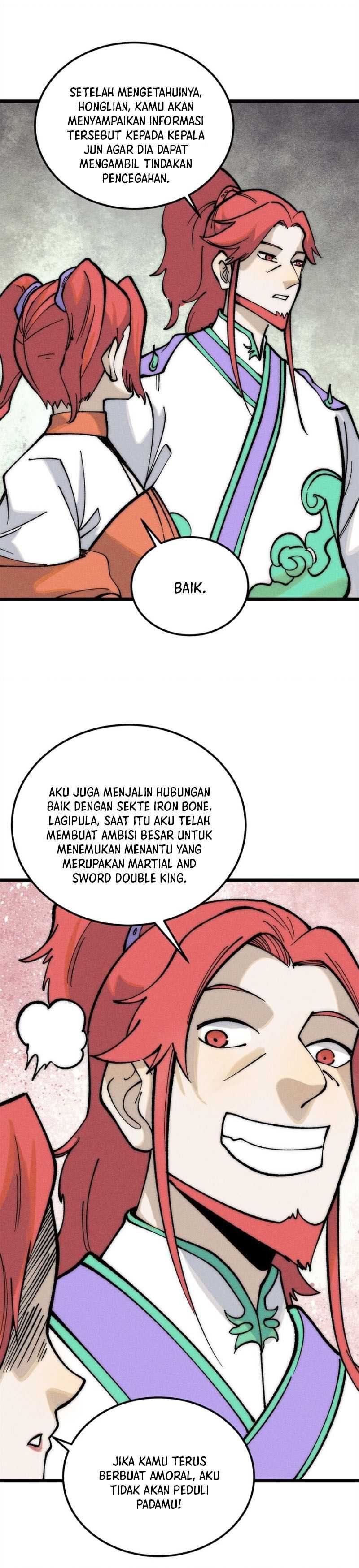 Panel 12