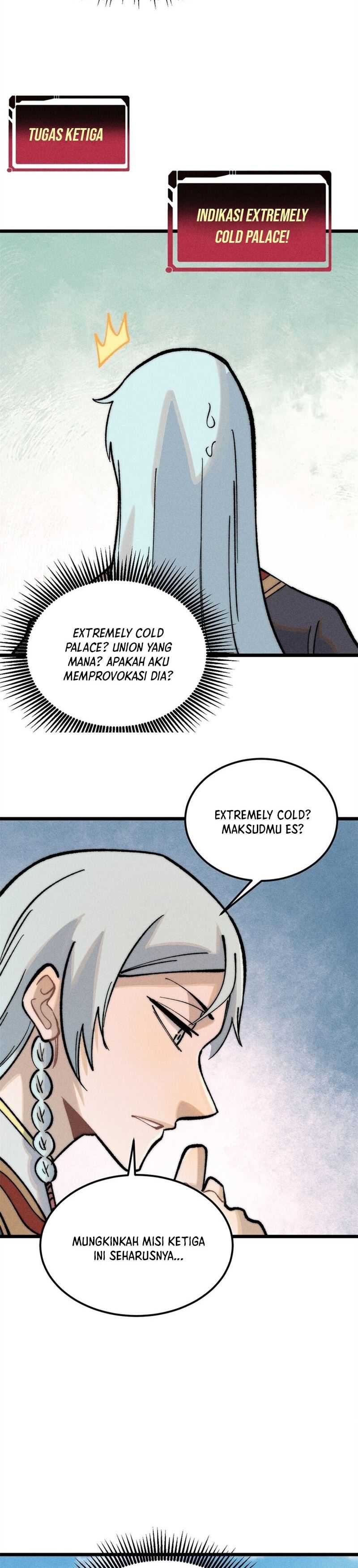 Panel 17