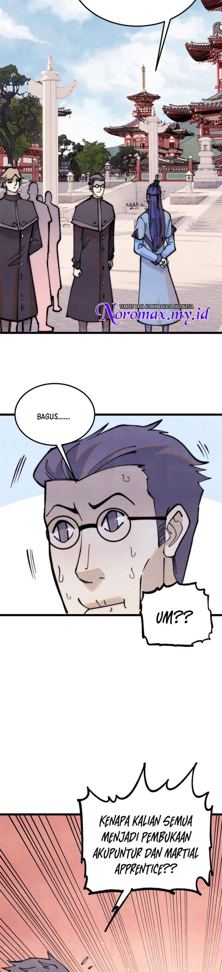 Panel 17