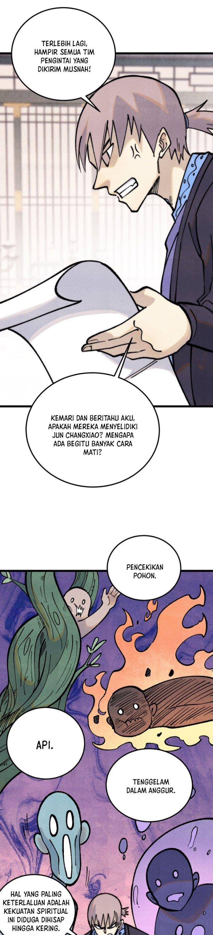 Panel 14