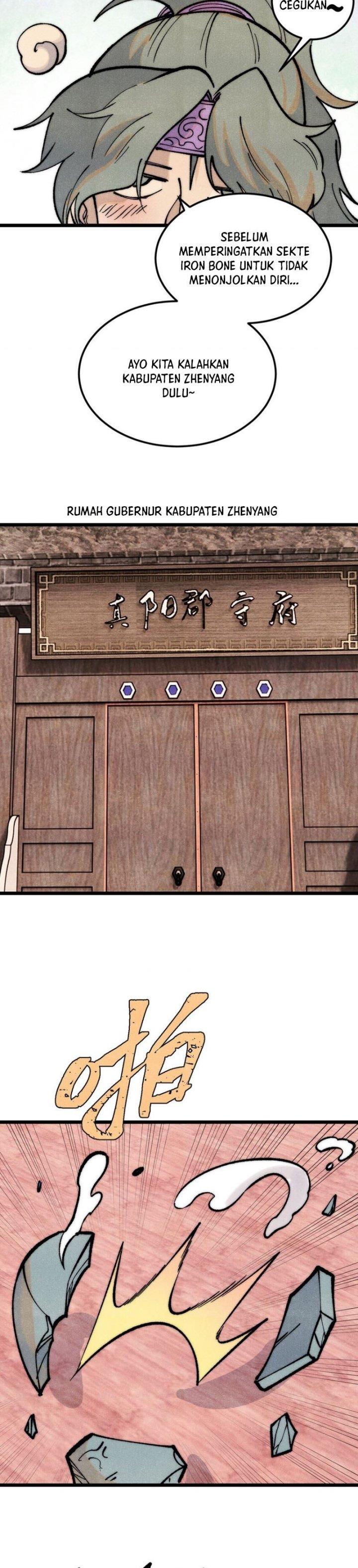 Panel 12