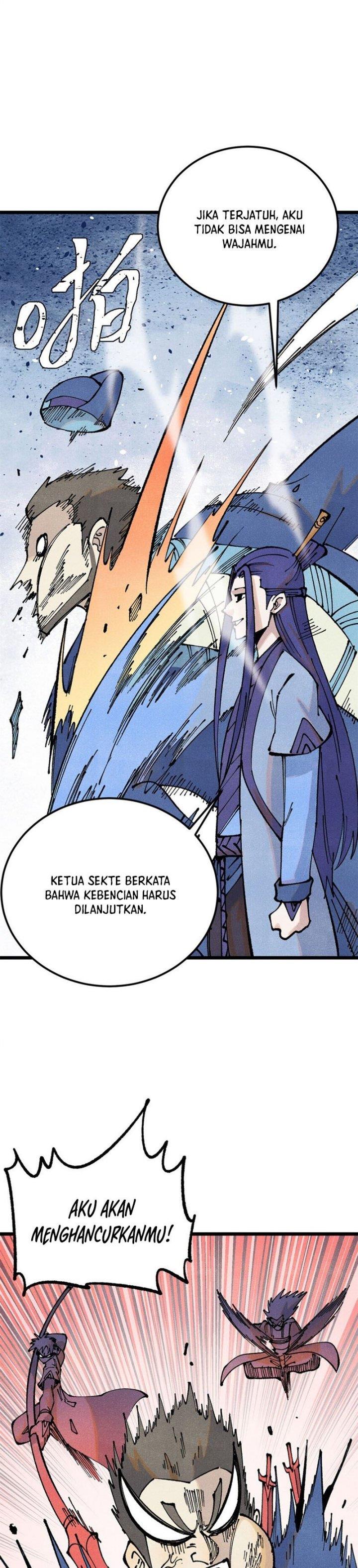 Panel 17