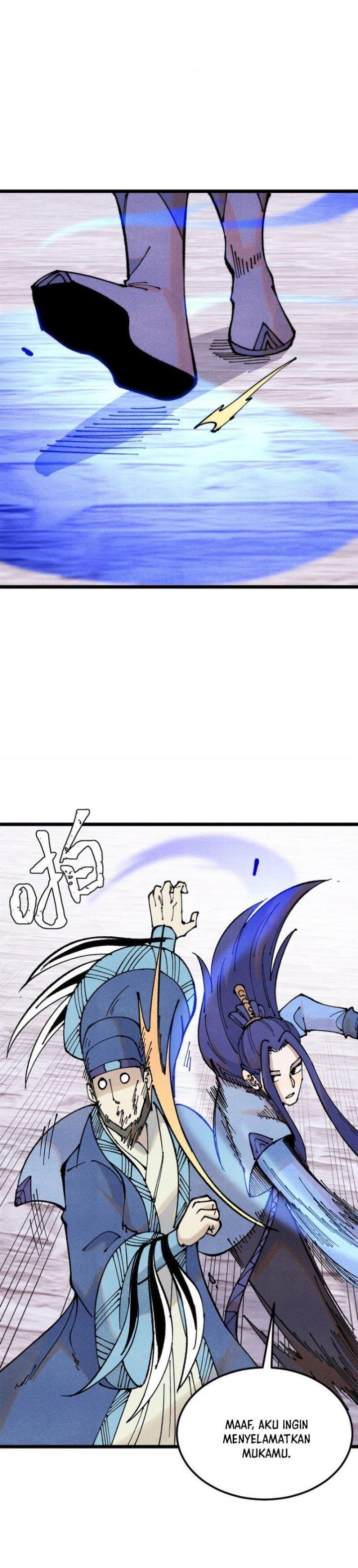 Panel 13