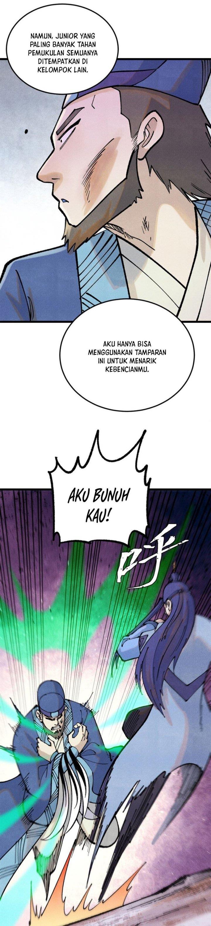 Panel 14