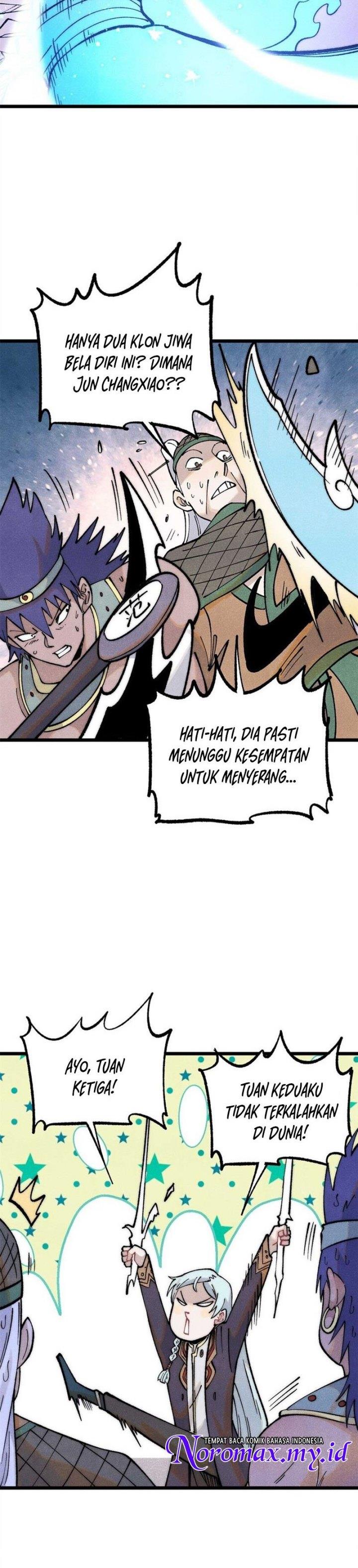 Panel 7