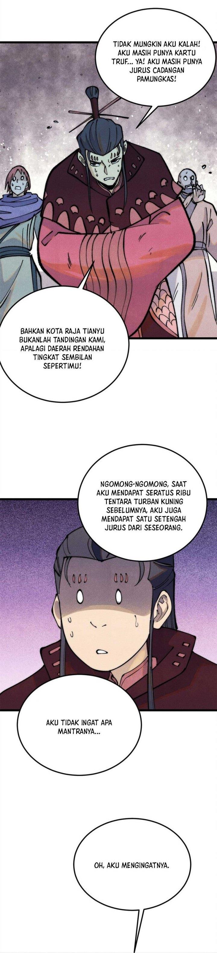 Panel 14