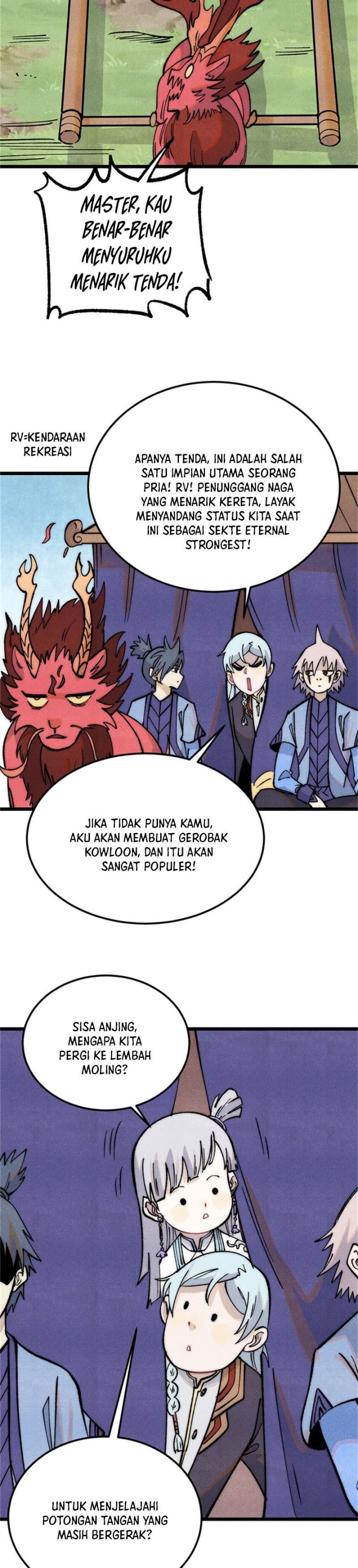 Panel 17