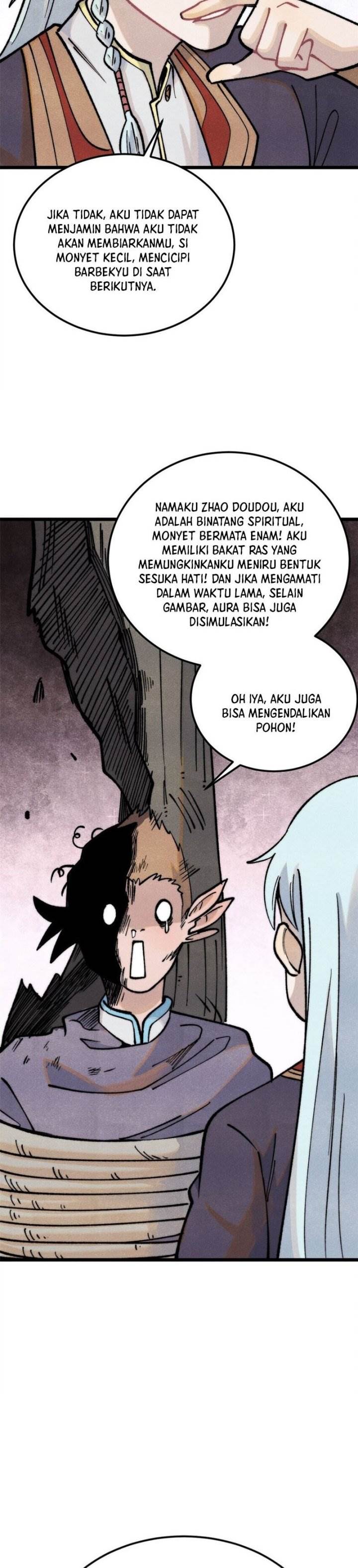 Panel 11