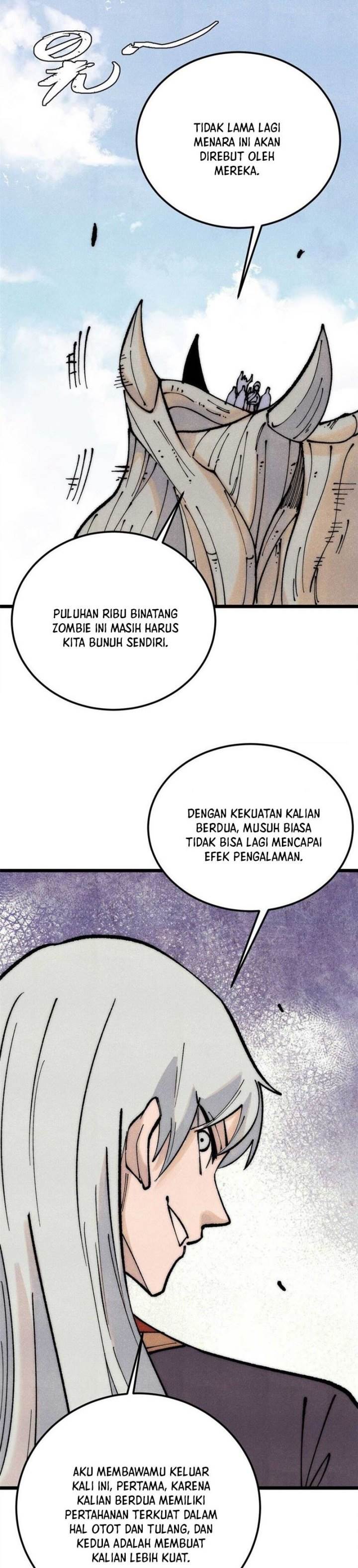 Panel 7