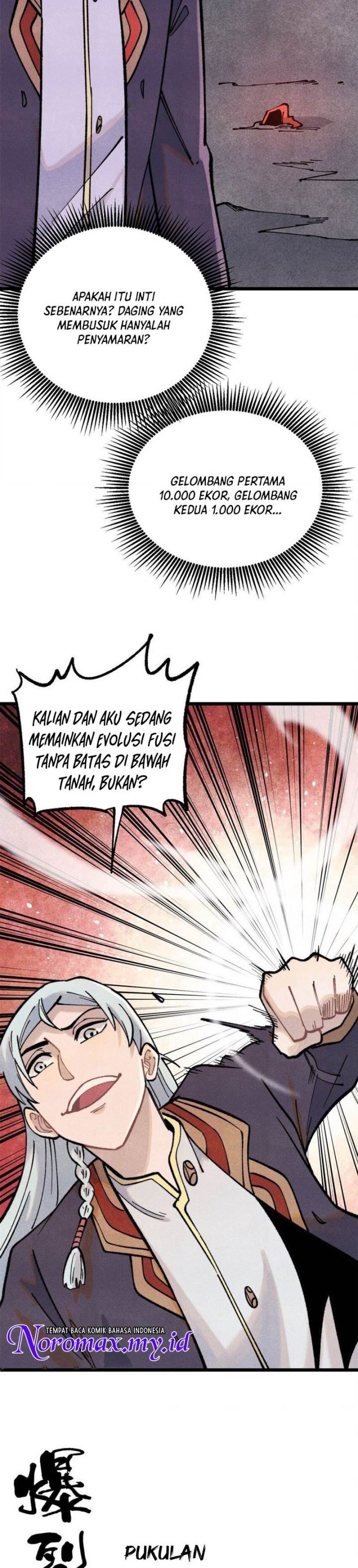 Panel 7