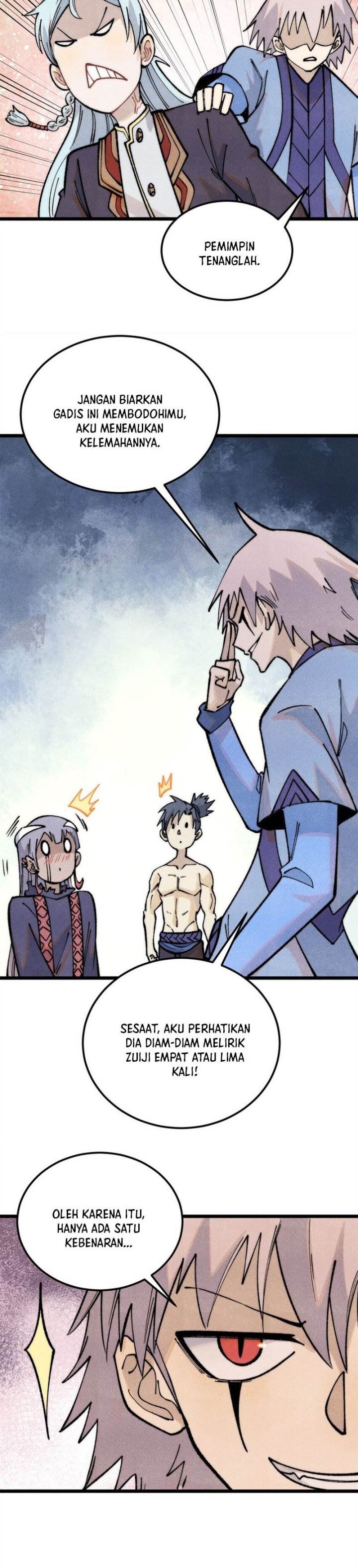 Panel 17