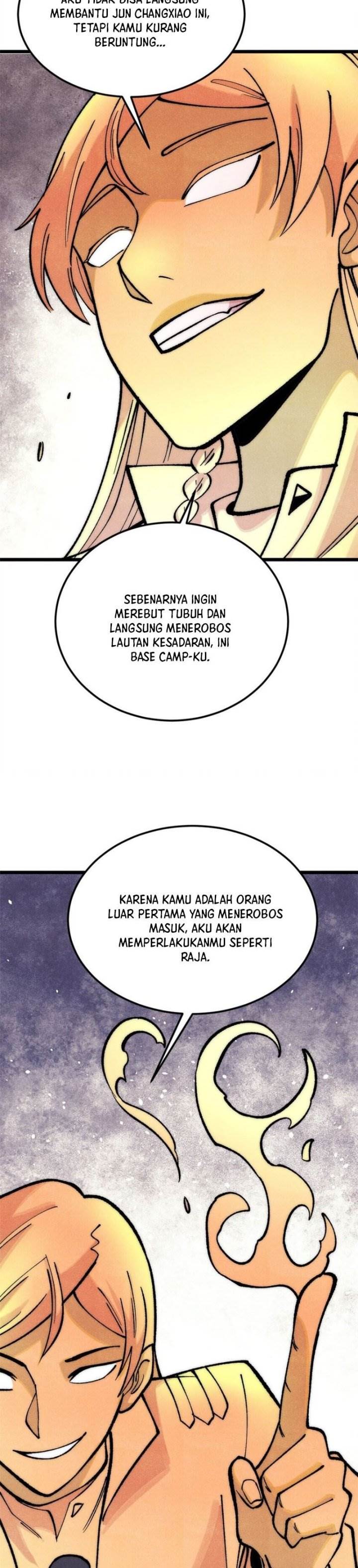 Panel 12