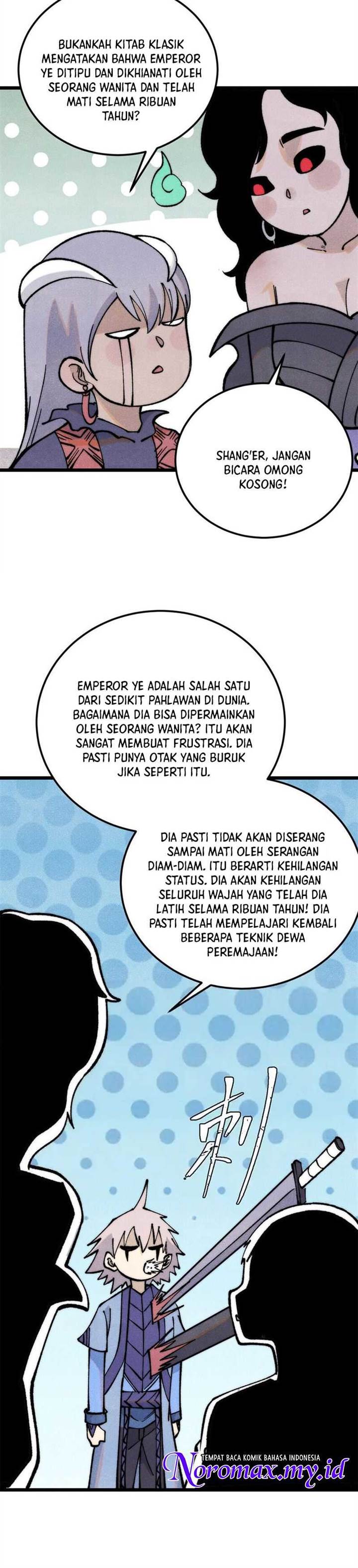 Panel 7