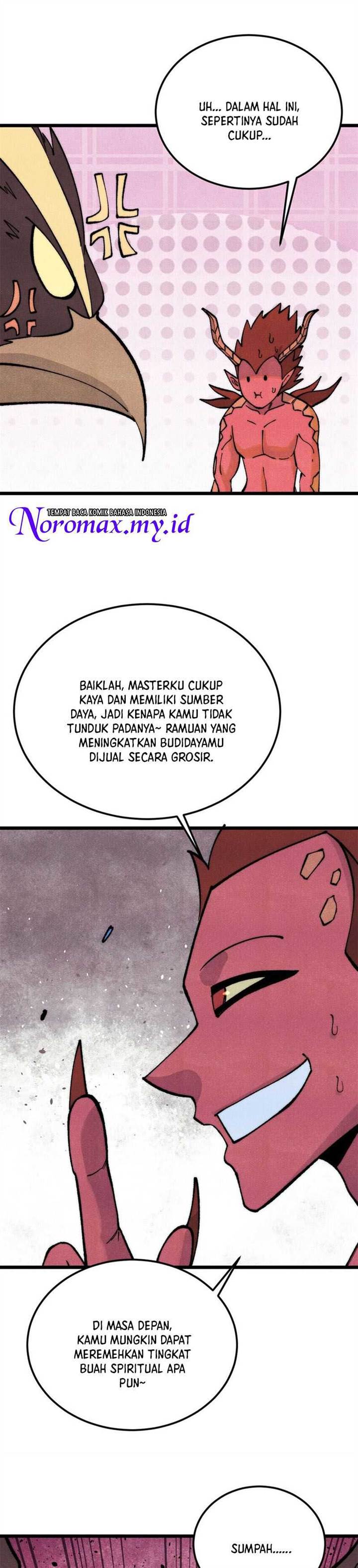 Panel 17