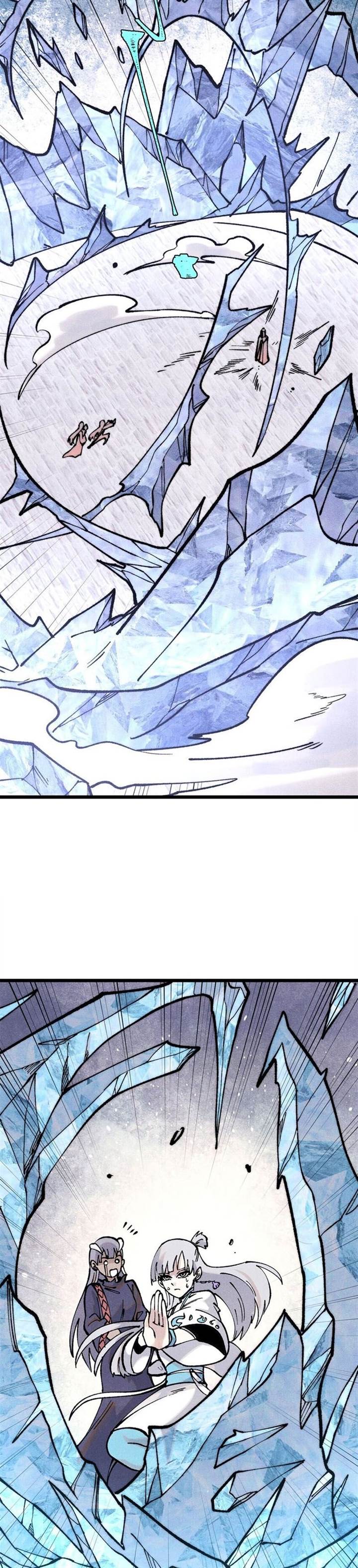 Panel 17