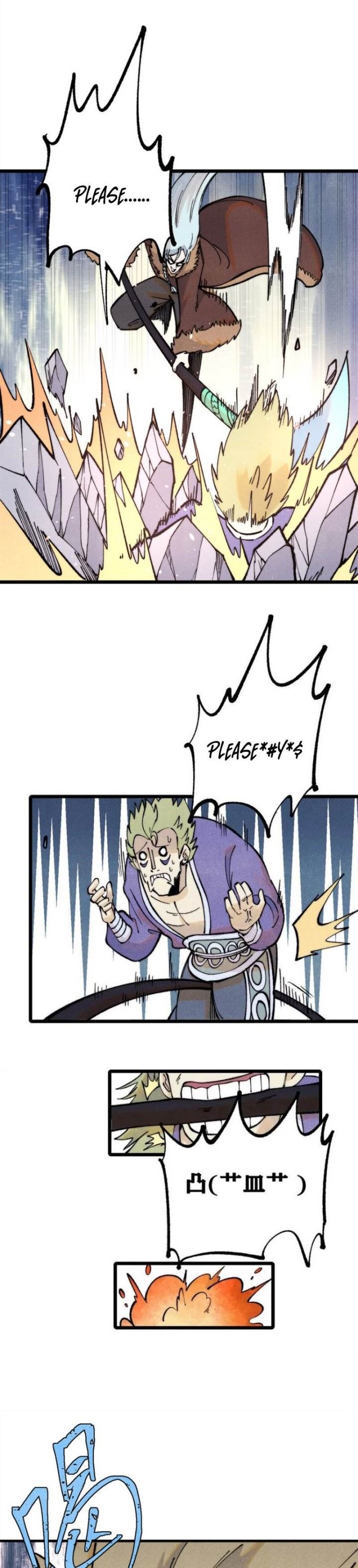 Panel 12