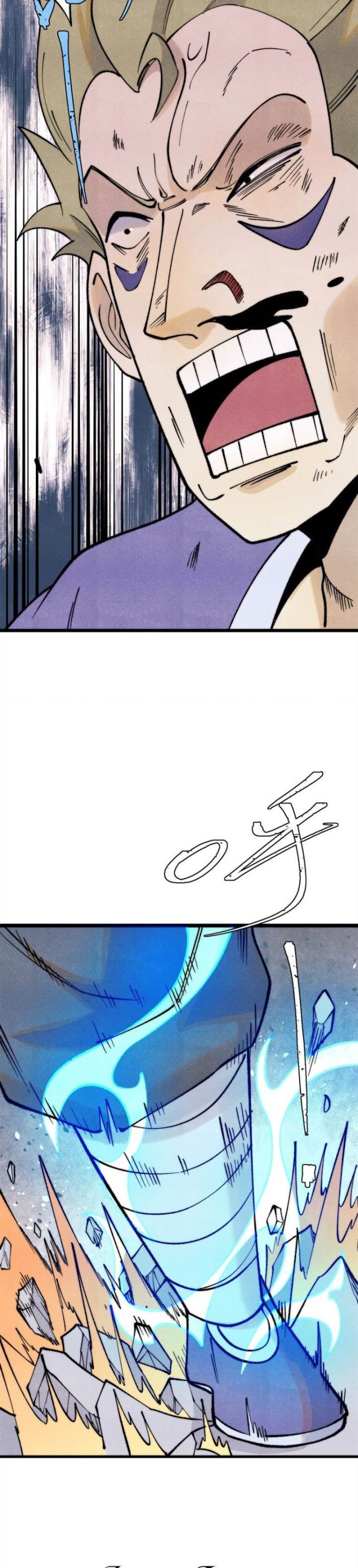 Panel 13