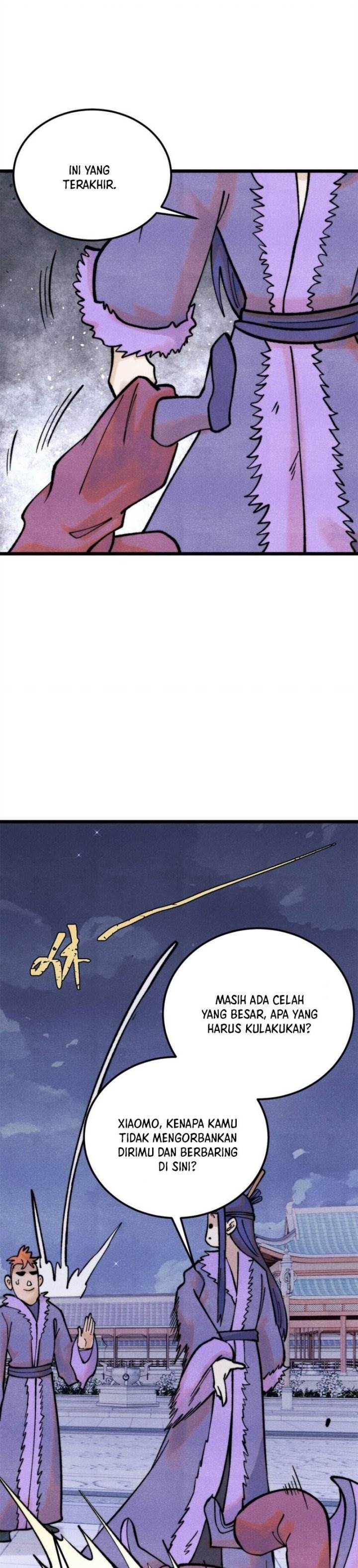 Panel 12