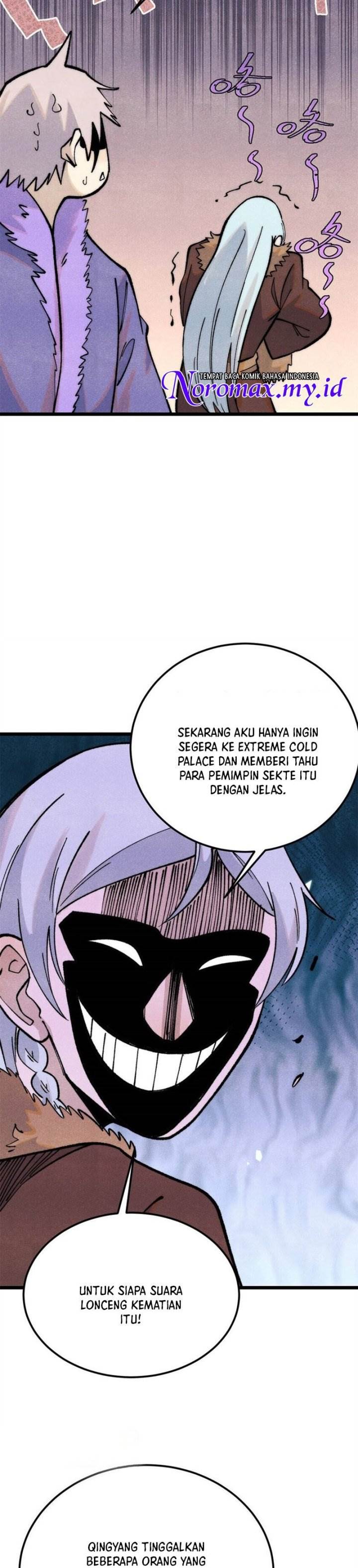Panel 17
